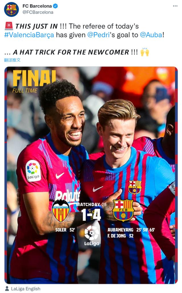 直播观看-【西甲】奥巴梅扬惊艳处子球 巴萨4比1客胜瓦伦西亚